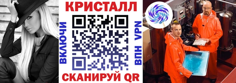 АМФЕТАМИН VHQ  Ижевск 
