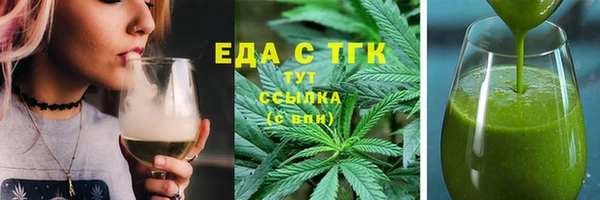 твердый Приозерск