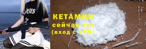 твердый Приозерск