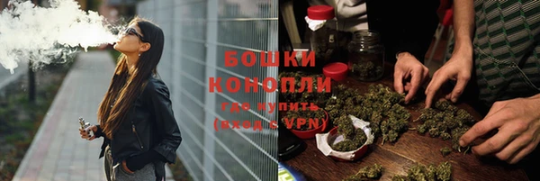кокаин премиум Пролетарск