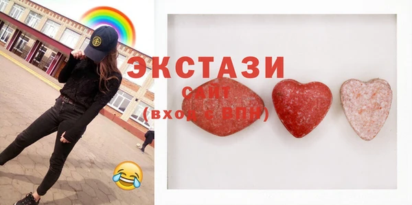 твердый Приозерск