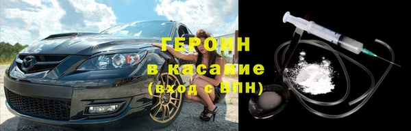 дживик Дрезна