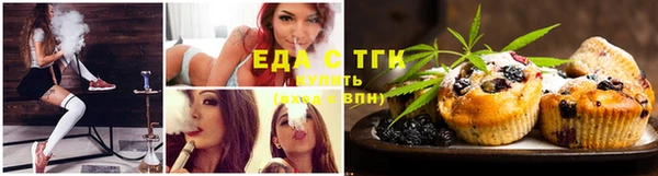кокаин премиум Пролетарск