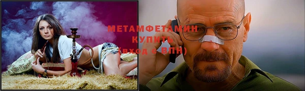 кокс Протвино