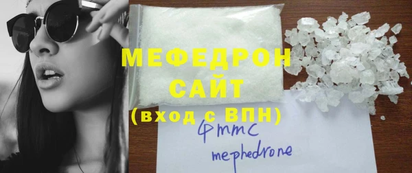 кокс Протвино