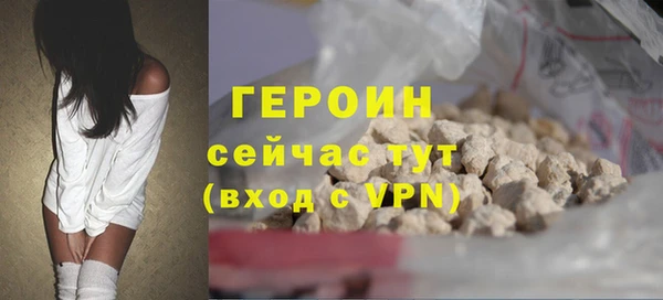кокс Протвино