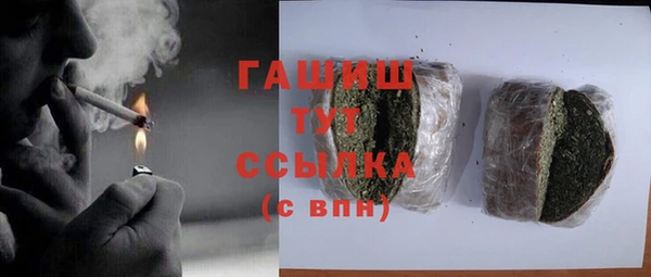 твердый Приозерск