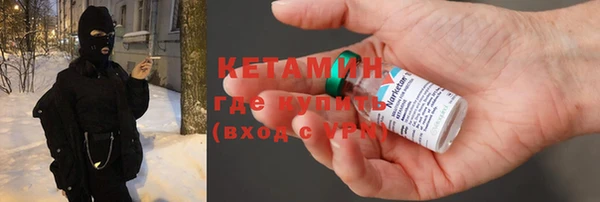 кокаин премиум Пролетарск
