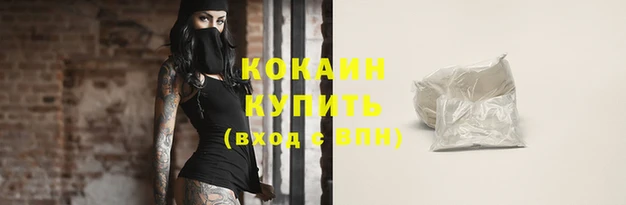 твердый Приозерск