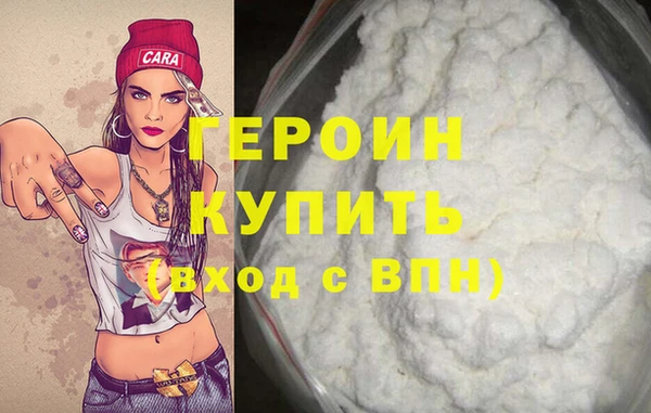 твердый Приозерск