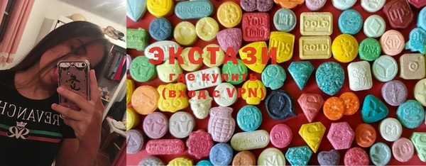 твердый Приозерск