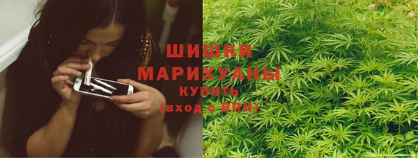 кокаин премиум Пролетарск
