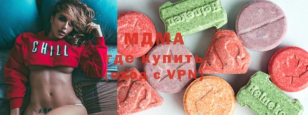 кокаин премиум Пролетарск