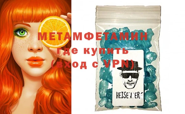 кокс Протвино