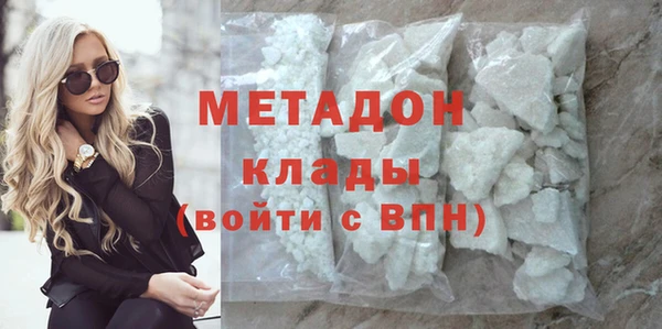 твердый Приозерск