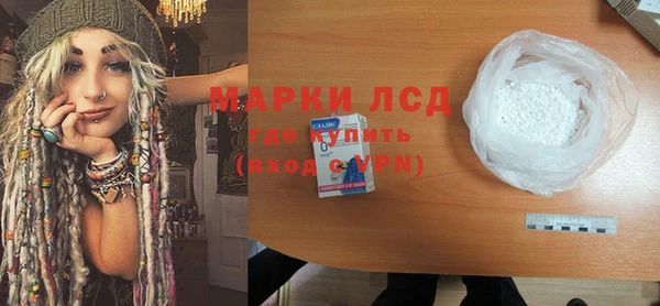 кокс Протвино