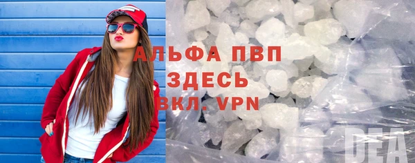 кокаин премиум Пролетарск