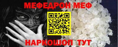 метадон Кумертау