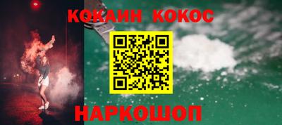 метадон Кумертау