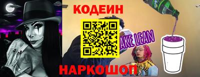 метадон Кумертау