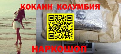 эйфоретик Кунгур
