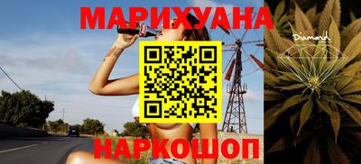 мескалин Кулебаки