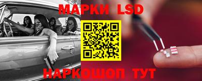 метадон Кумертау