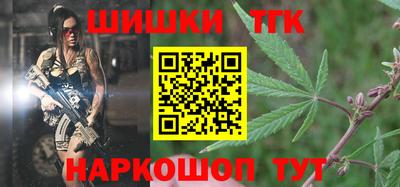 метадон Кумертау