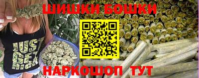 метадон Кумертау