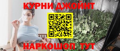 мескалин Кулебаки