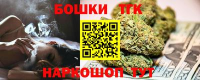 мескалин Кулебаки