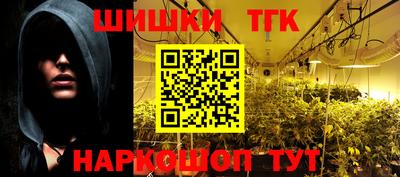 эйфоретик Кунгур