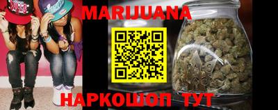 метадон Кумертау