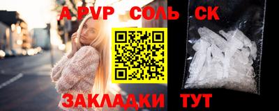 метадон Кумертау