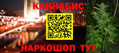 метадон Кумертау