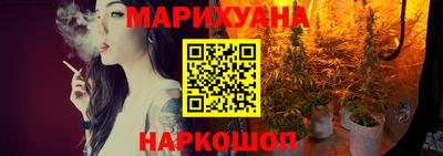 метадон Кумертау