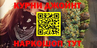 эйфоретик Кунгур
