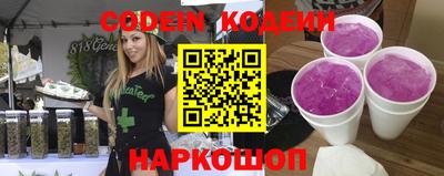 эйфоретик Кунгур