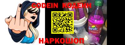 метадон Кумертау