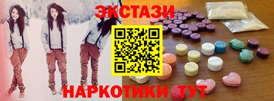 метадон Кумертау