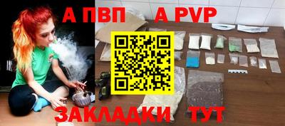 метадон Кумертау