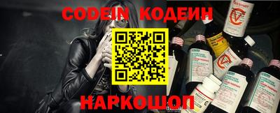 метадон Кумертау