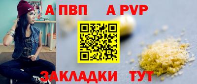 метадон Кумертау