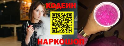 метадон Кумертау