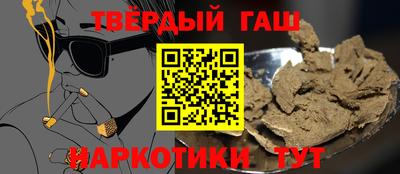 эйфоретик Кунгур