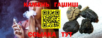 мескалин Кулебаки