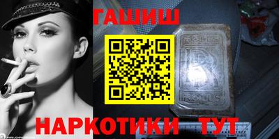 эйфоретик Кунгур