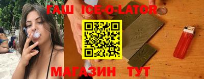 эйфоретик Кунгур